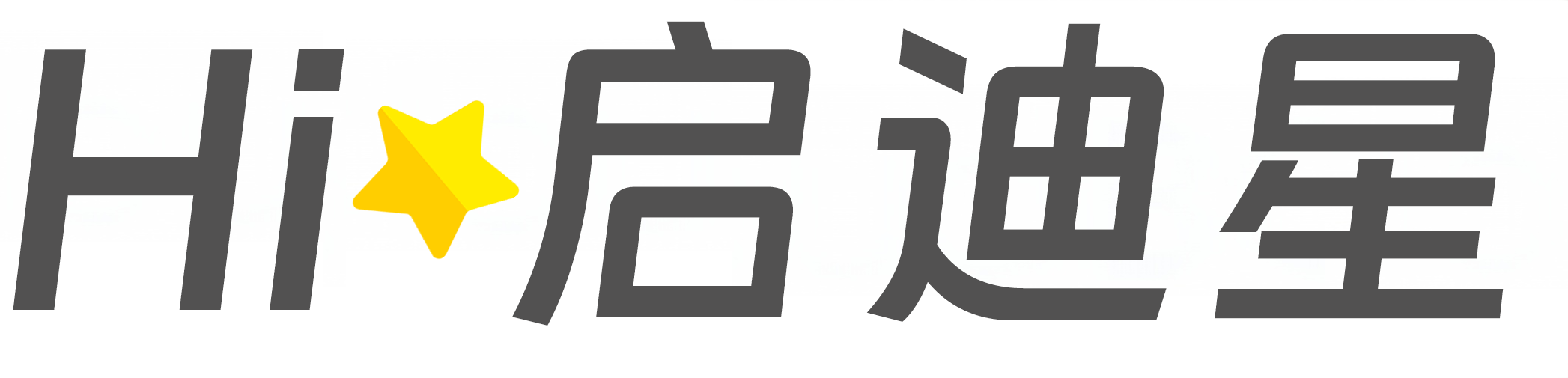 抚州市南丰论文怎么写|论文辅导|论文查重|论文降AI|论文润色|论文选题|毕业论文